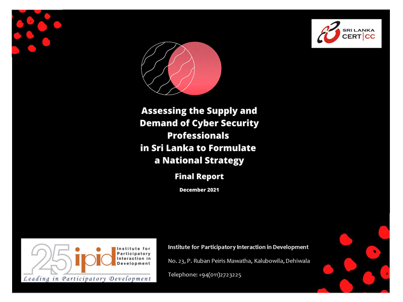 Cybersecurity Demand Report